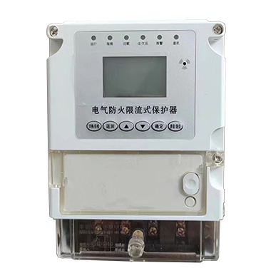 电气防火限流?；て?/><i></i></div>
		<div   id=